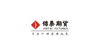 华科互动签约锦泰期货有限公司打造高端金融网站
